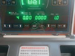 -英特健身俱乐部