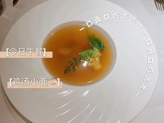 -王品牛排(常州吾悦广场店)