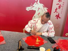 -顺德渔村·岭南一号