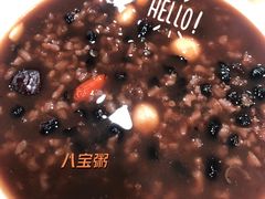 -白魁老号饭庄(安内店)
