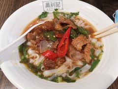 -万利记·长沙粉面小吃(东门町美食街店)