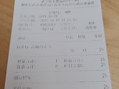 -DQ·蛋糕·冰淇淋(徐东销品茂店)