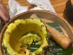 傣味菠萝饭-云海肴云南菜·蒸汽石锅鱼(北京良乡华冠店)