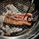 壁炉烤肉 | 16 Wagyu Salon 和牛烧肉专门店