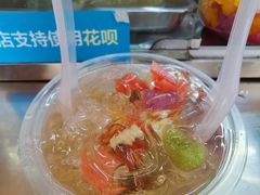 -忆夏爽黑仔漳州四果汤(顶澳仔猫街店)