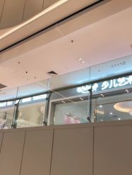 -巧虎欢乐岛(常营华联店)