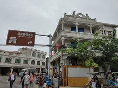 -文昌铺前老街