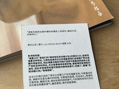 -纽巷咖啡 SOFTFOCUS COFFEE(锦和巴黎时韵店)