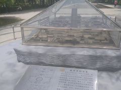 -玲珑塔公园