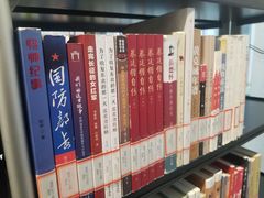 -朝阳区图书馆(小庄店)