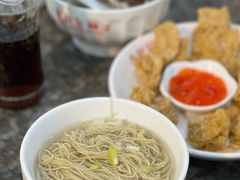 小云吞面-吴财记面家(大同路店)