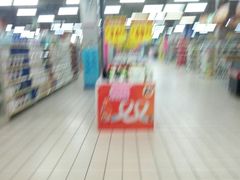 -米兰超市(红桥店)