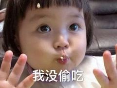 -陈光记烧腊(长寿路店)