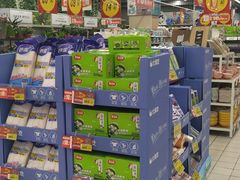 -大润发(勤业店)