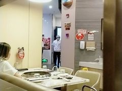 大堂-七欣天(浦东羽山乐坊店)