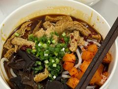 -寶牯佬邵阳米粉