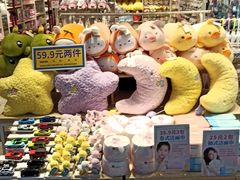 -Lenle伶俐(小红门永辉店)