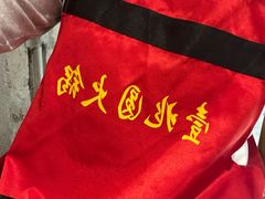 -壹兆圆重庆火锅手工炒底料(长白格林玫瑰湾店)