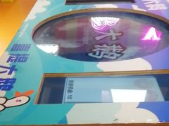 -不可思议减压馆·解压博物馆·摔碗发泄·团建定制