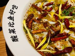 -太二酸菜鱼(正大广场店)