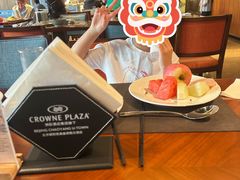 -北京朝阳悠唐皇冠假日酒店