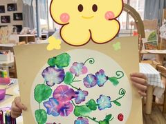 -海联小龙鱼幼儿园