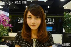 达人馆造型作品-DRG达人馆造型