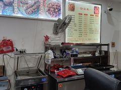 -鸿运兔·手撕烤兔(天府广场店)