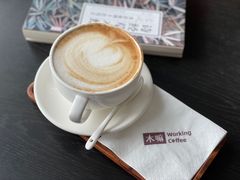 -木嘛working coffee(前海店)