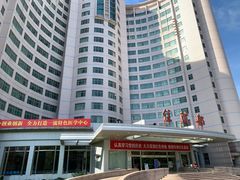 -中国人民解放军空军特色医学中心(空军总医院)