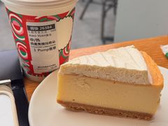 -星巴克(福州三坊七巷店)