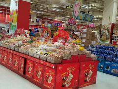 -卜蜂莲花(杨高南路店)