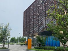 -映月湖中央公园