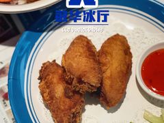 瑞士鸡中翼-敏华冰厅(平安金融中心店)