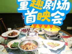 -福满我家大碗厨·湘菜(上海大厦店)