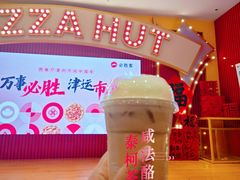 -必胜客(大悦城店)