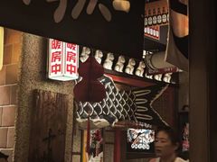 -MIKOMIKO和牛烧肉专门店(南门店)