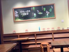 -無邪日式甜品(世博源店)