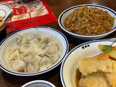 -新兴园饺子馆(河南街店)