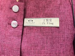 -同里湖大饭店-怡景轩中餐厅(同里古镇店)