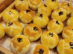 蛋黄酥-君之狮子山·轻糖烘焙(松江印象城店)