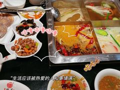 -重庆德庄火锅(永城店)