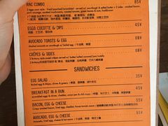 菜单-RAC BAR(安福路店)