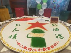 -一家人(凯旋路店)