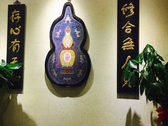 小銚鸡汤-小铫鸡汤
