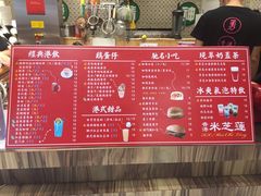 -美芝莲(东方宝泰店)