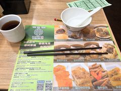 餐具摆设-添好运(中环IFC店)