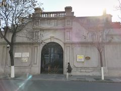 -天津五大道文化旅游区