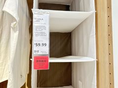 -宜家家居(高新商场店)