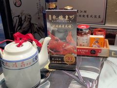 -风波庄(罍街分舵)